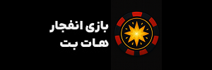 enfejarhotbet.com Logo